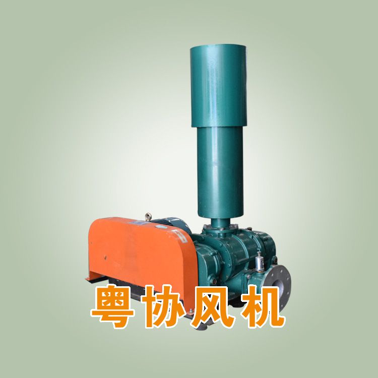 環(huán)保羅茨風機.jpg