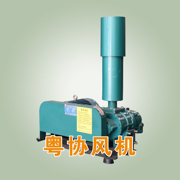 羅茨風(fēng)機(jī)廠家價(jià).jpg 羅茨風(fēng)機(jī)廠家價(jià).jpg